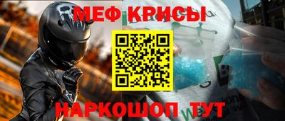 ГАЛЛЮЦИНОГЕННЫЕ ГРИБЫ Ликино-Дулёво
