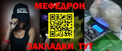 ГАЛЛЮЦИНОГЕННЫЕ ГРИБЫ Ликино-Дулёво
