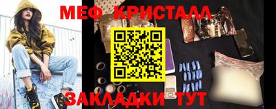 не бодяженный Лесосибирск