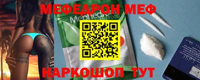 ГАЛЛЮЦИНОГЕННЫЕ ГРИБЫ Ликино-Дулёво