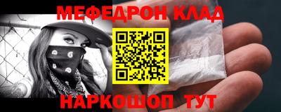 не бодяженный Лесосибирск