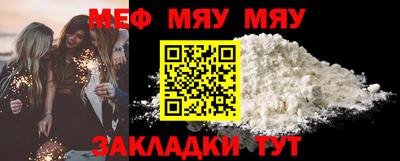 амфетамин Ливны