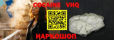 не бодяженный Лесосибирск