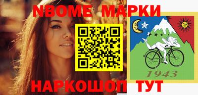 ГАЛЛЮЦИНОГЕННЫЕ ГРИБЫ Ликино-Дулёво