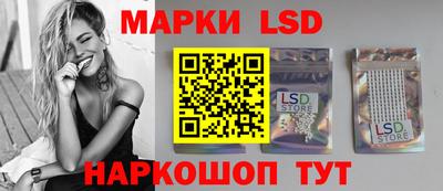 не бодяженный Лесосибирск