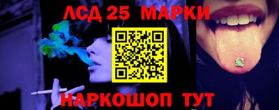 не бодяженный Лесосибирск