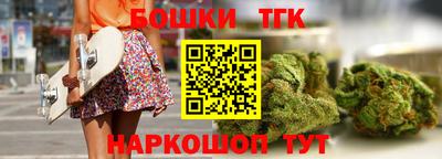 амфетамин Ливны