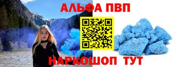 ГАЛЛЮЦИНОГЕННЫЕ ГРИБЫ Ликино-Дулёво