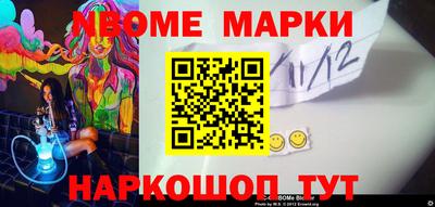 не бодяженный Лесосибирск