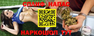 не бодяженный Лесосибирск