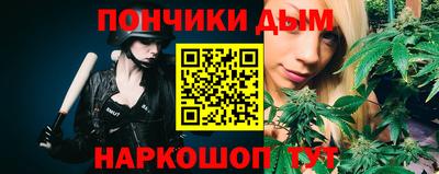 ГАЛЛЮЦИНОГЕННЫЕ ГРИБЫ Ликино-Дулёво