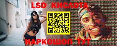 не бодяженный Лесосибирск