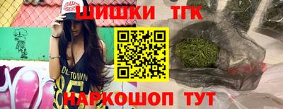 ГАЛЛЮЦИНОГЕННЫЕ ГРИБЫ Ликино-Дулёво