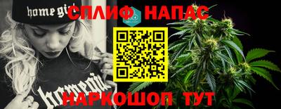 не бодяженный Лесосибирск
