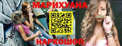 не бодяженный Лесосибирск
