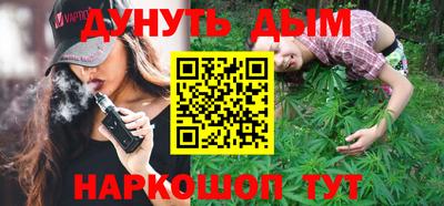ГАЛЛЮЦИНОГЕННЫЕ ГРИБЫ Ликино-Дулёво