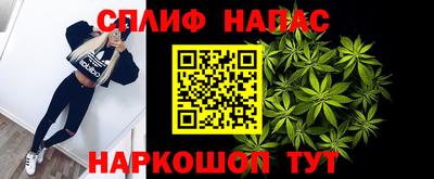 амфетамин Ливны