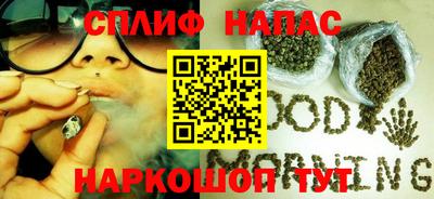 ГАЛЛЮЦИНОГЕННЫЕ ГРИБЫ Ликино-Дулёво