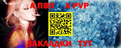 ГАЛЛЮЦИНОГЕННЫЕ ГРИБЫ Ликино-Дулёво