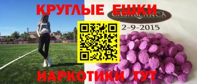 не бодяженный Лесосибирск