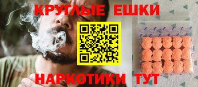 не бодяженный Лесосибирск
