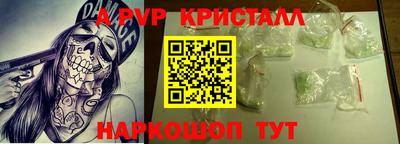 ГАЛЛЮЦИНОГЕННЫЕ ГРИБЫ Ликино-Дулёво