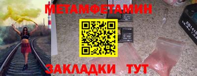 ГАЛЛЮЦИНОГЕННЫЕ ГРИБЫ Ликино-Дулёво