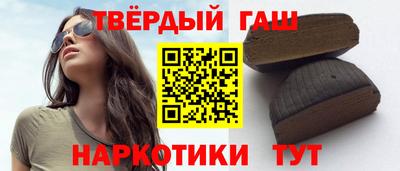 ГАЛЛЮЦИНОГЕННЫЕ ГРИБЫ Ликино-Дулёво
