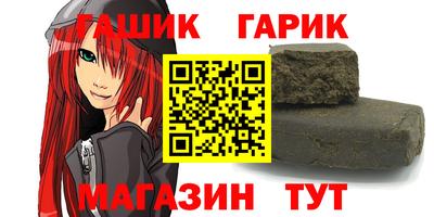 не бодяженный Лесосибирск