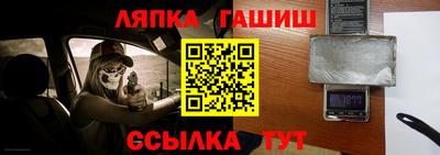 не бодяженный Лесосибирск