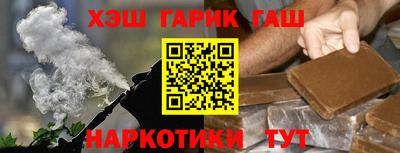 амфетамин Ливны