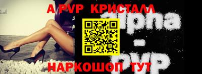 кокаин колумбия Малгобек