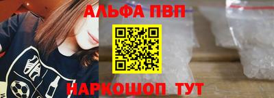 ГАЛЛЮЦИНОГЕННЫЕ ГРИБЫ Ликино-Дулёво