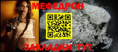 не бодяженный Лесосибирск