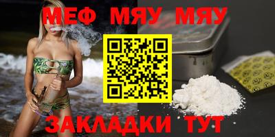 не бодяженный Лесосибирск