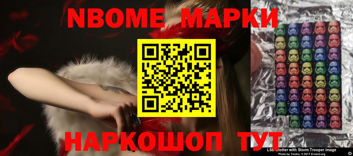 Лсд 25 экстази ecstasy Шахты