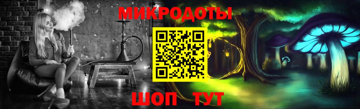 сколько стоит  Псилоцибиновые грибы Cubensis  Вход с VPN  Шахты 